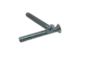 Винты с потайной головкой DIN 965 , 5*12 мм